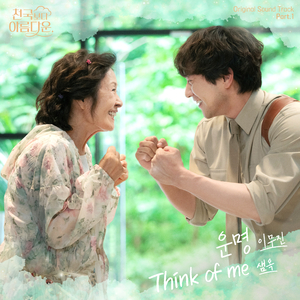 日本孕妇妊娠大肚子
