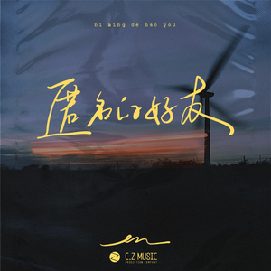 日本孕妇妊娠大肚子
